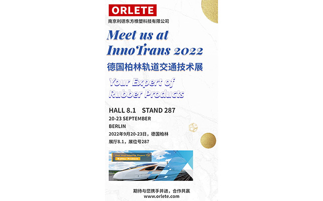 ORLETE will show its new products at the Berlin Rail Transit Exhibition